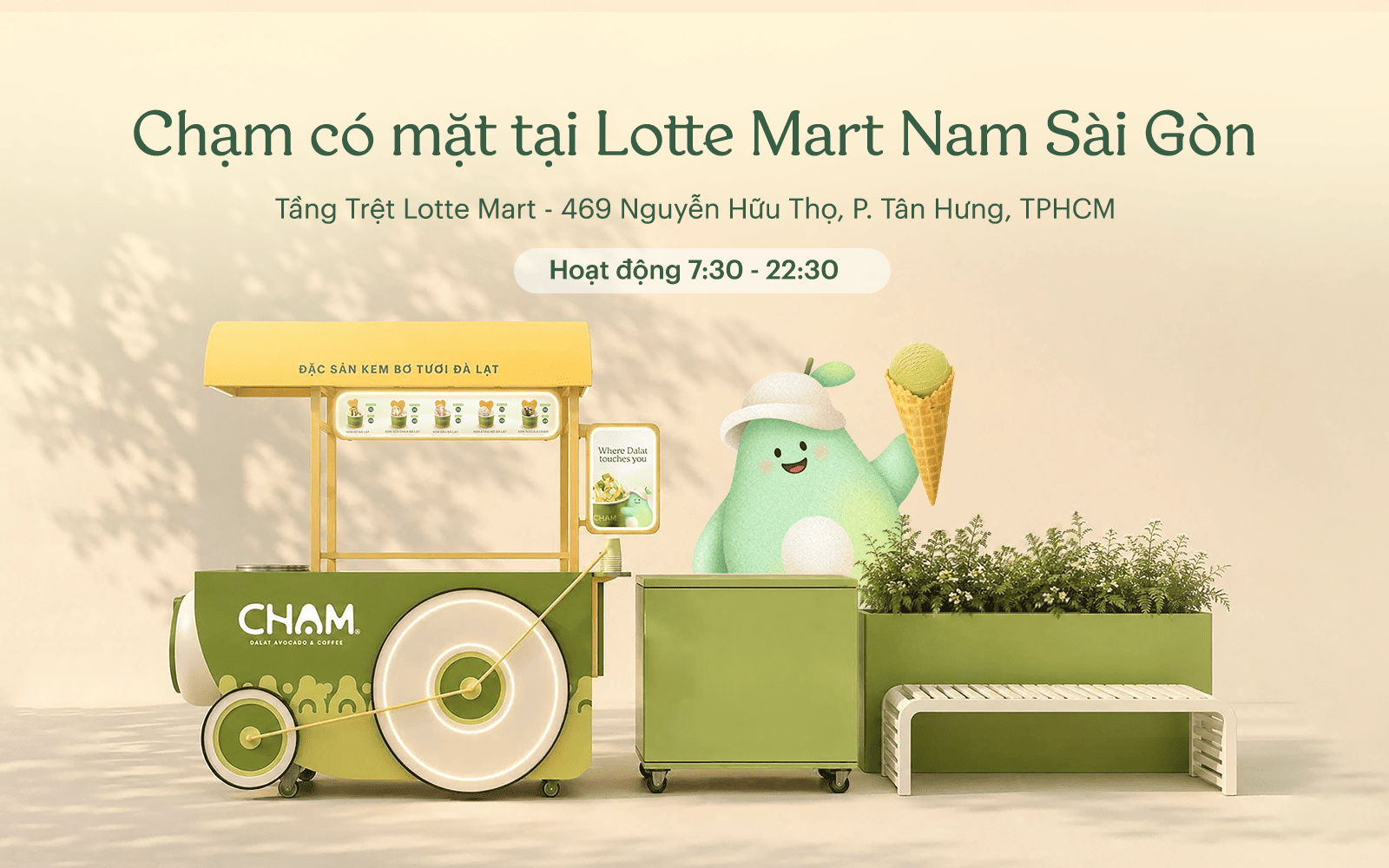 cham lotte mart banner